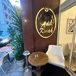 Adil Hotel *